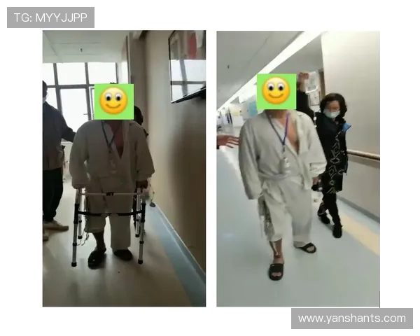 广西外援阿萨莫阿助行器辅助下成功下床行走传来好消息